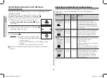 Preview for 50 page of Samsung GS89F User Manual