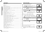 Preview for 74 page of Samsung GS89F User Manual