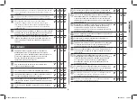 Preview for 81 page of Samsung GS89F User Manual