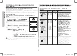 Preview for 86 page of Samsung GS89F User Manual