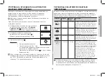 Preview for 87 page of Samsung GS89F User Manual