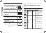 Preview for 92 page of Samsung GS89F User Manual