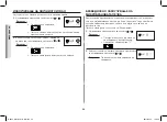 Preview for 96 page of Samsung GS89F User Manual