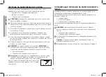 Preview for 106 page of Samsung GS89F User Manual