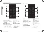 Preview for 112 page of Samsung GS89F User Manual