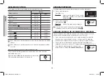 Preview for 120 page of Samsung GS89F User Manual