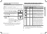 Preview for 123 page of Samsung GS89F User Manual