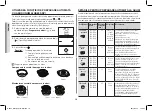 Preview for 126 page of Samsung GS89F User Manual