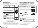 Preview for 131 page of Samsung GS89F User Manual