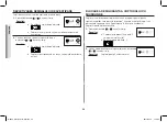 Preview for 132 page of Samsung GS89F User Manual