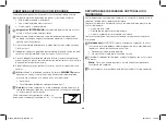 Preview for 142 page of Samsung GS89F User Manual