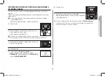 Preview for 157 page of Samsung GS89F User Manual