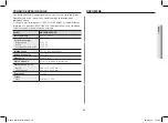 Preview for 179 page of Samsung GS89F User Manual