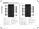 Preview for 184 page of Samsung GS89F User Manual