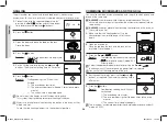 Preview for 206 page of Samsung GS89F User Manual