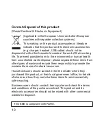 Preview for 13 page of Samsung GT-B3730 User Manual
