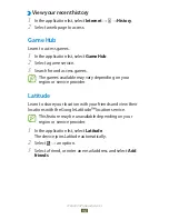 Предварительный просмотр 98 страницы Samsung GT-B5330 User Manual