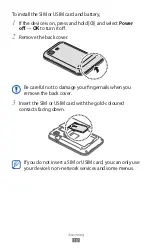 Предварительный просмотр 11 страницы Samsung GT-B7510 User Manual