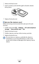 Предварительный просмотр 16 страницы Samsung GT-B7510 User Manual