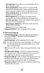 Preview for 134 page of Samsung GT-I8160L User Manual