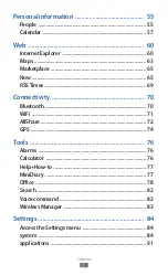 Предварительный просмотр 7 страницы Samsung GT-I8350 User Manual