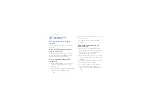 Preview for 8 page of Samsung GT-I8510/8 Quick Start Manual