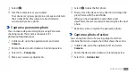 Preview for 55 page of Samsung GT-I9003 User Manual