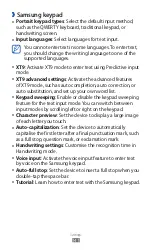 Preview for 142 page of Samsung GT-I9070 User Manual