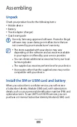 Предварительный просмотр 11 страницы Samsung GT-I9100T User Manual