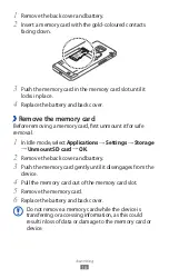 Предварительный просмотр 17 страницы Samsung GT-I9100T User Manual