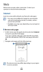 Предварительный просмотр 91 страницы Samsung GT-I9100T User Manual