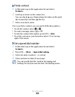 Preview for 79 page of Samsung GT-I9103 User Manual