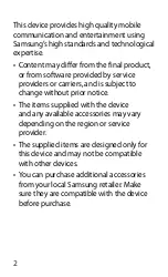 Предварительный просмотр 3 страницы Samsung GT-I9195H Quick Start Manual