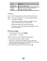 Preview for 82 page of Samsung GT-I9300 User Manual
