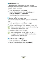 Preview for 57 page of Samsung GT-I9300T User Manual