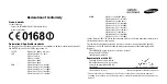 Preview for 37 page of Samsung GT-I9506 Quick Start Manual