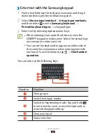 Предварительный просмотр 43 страницы Samsung GT-N7000 User Manual