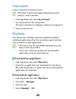 Preview for 135 page of Samsung GT-N7000 User Manual