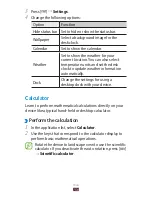 Preview for 156 page of Samsung GT-N7000 User Manual