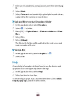 Preview for 158 page of Samsung GT-N7000 User Manual