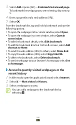 Preview for 117 page of Samsung GT-N7000ZBADBT User Manual