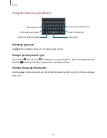 Preview for 46 page of Samsung GT-N7100 User Manual