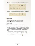 Preview for 53 page of Samsung GT-N8010 User Manual