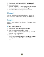 Preview for 74 page of Samsung GT-N8010 User Manual