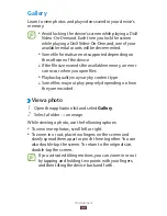Preview for 99 page of Samsung GT-N8010 User Manual