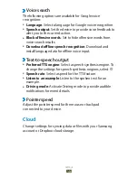 Preview for 146 page of Samsung GT-N8010 User Manual