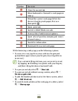 Preview for 68 page of Samsung GT-N8020 User Manual