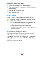 Preview for 75 page of Samsung GT-P5110 User Manual