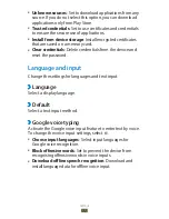 Preview for 114 page of Samsung GT-P5110 User Manual
