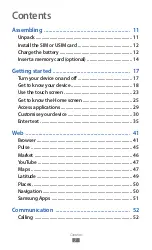 Предварительный просмотр 7 страницы Samsung GT-P5113 Manual